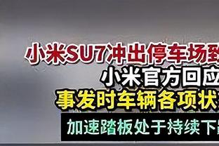 就此沉沦❓29岁德托马斯本赛季13场0球，去年身价2500万现在600万