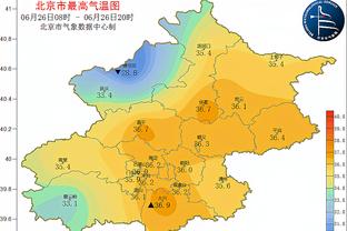 偶像主动贴贴？欧洲杯官方晒照：交换球衣后的C罗与姆巴佩？