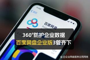 又是平平无奇的一天？哈兰德58分钟五子登科，赛后带走比赛用球