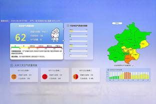 太可怕！近5天两战太阳 快船进攻效率高达141.6&赛季均值117.8