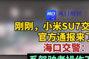 2023年法甲进球榜：姆巴佩34球断层领先，拉卡泽特24球次席