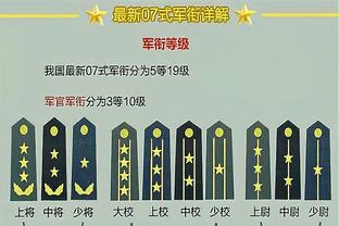 唐斯：比赛开始时就要打出球队制定的标准 要重新找回节奏